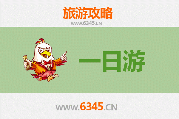 从阿拉尔兵团十二团出发：张家界奇幻山水五日深度游全攻略