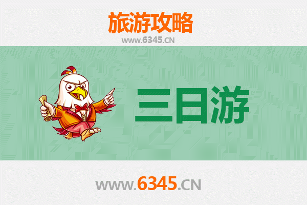 阿拉尔兵团十二团春节三日游攻略：屯垦年味与南疆风情深度体验