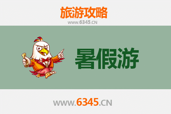 暑假畅游阿拉尔兵团十二团：大漠绿洲中的独特体验