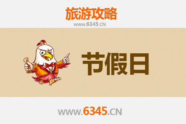 2026元旦探秘阿拉尔兵团十二团：大漠绿洲的时光之旅