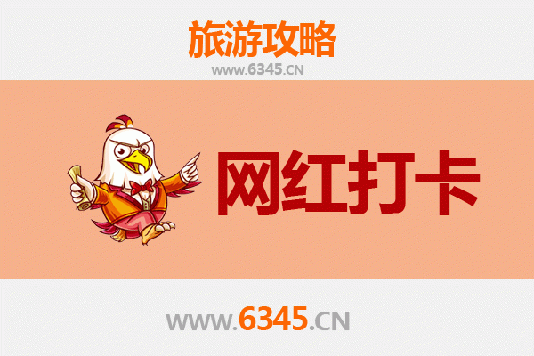 从阿拉尔兵团十二团出发：丽江古城深度旅游全攻略