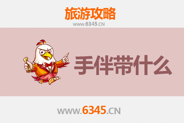 阿拉尔兵团十二团出发：南澳岛深度旅游攻略与特色手伴指南